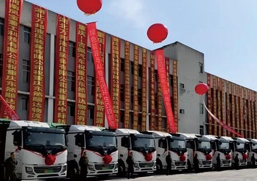 重庆展沣新能源充换电站新建